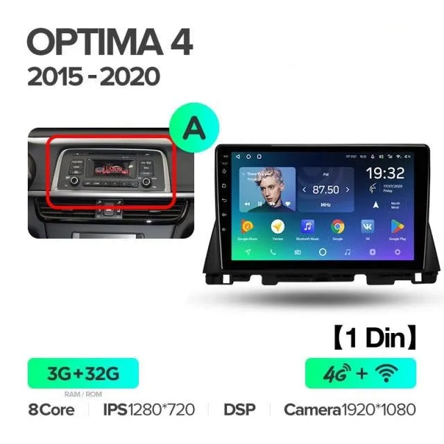 Car Dealz Premium Advanced 4G Data Model 10.2" Android 12.0 For Kia Optima 4 JF 2015 - 2020 In Dash Plus OEM Fascia