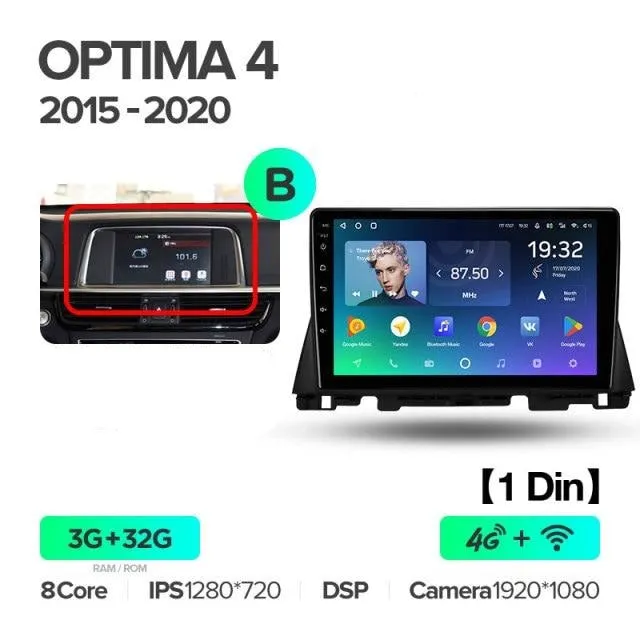 Car Dealz Premium Advanced 4G Data Model 10.2" Android 12.0 For Kia Optima 4 JF 2015 - 2020 In Dash Plus OEM Fascia