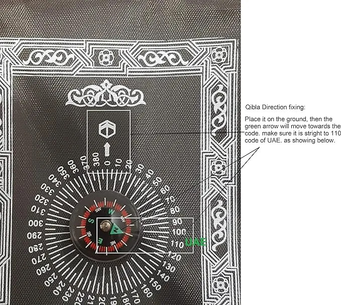 Islamic Prayer Mat with compass Qibla Direction S4876902