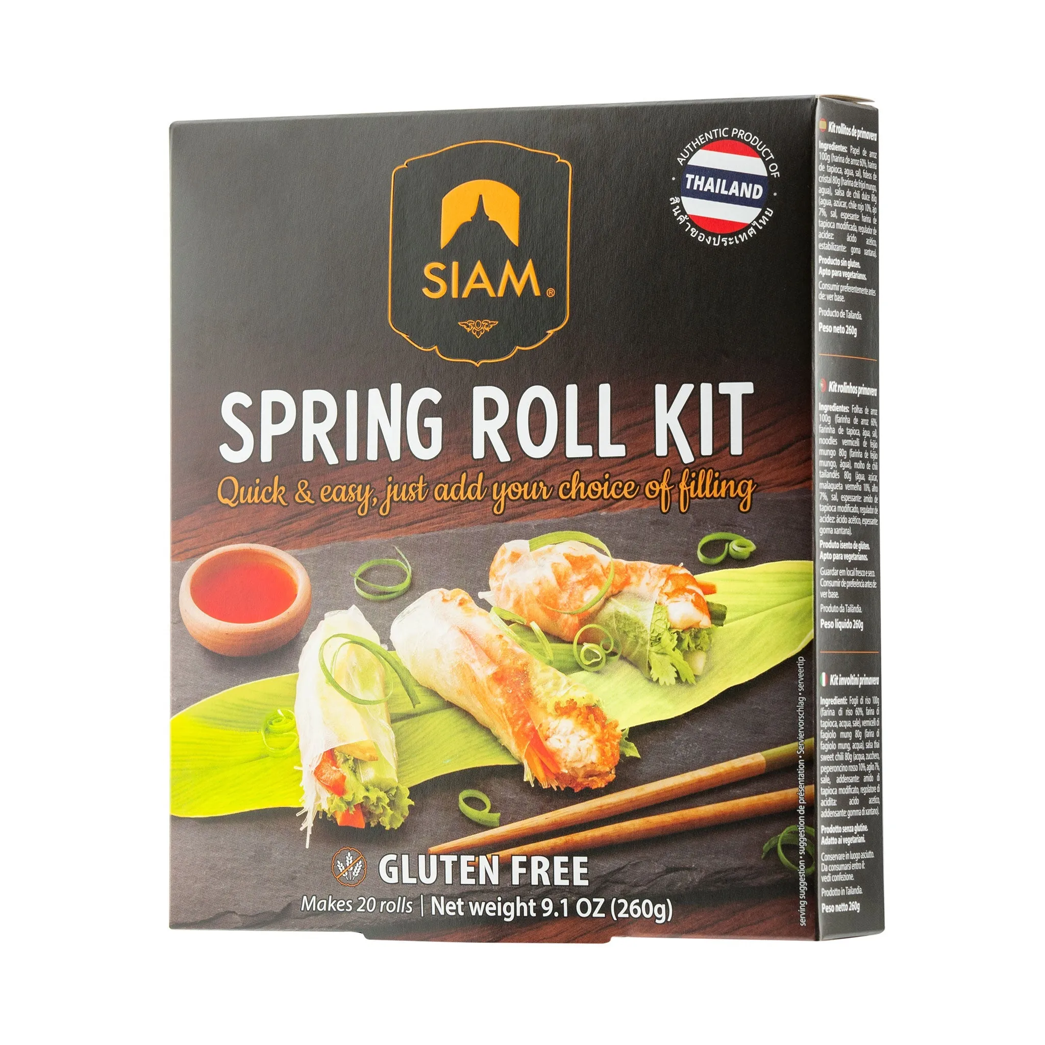 Spring Rolls Kit 260g